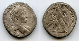 Billon tetradrachm, Elagabalus (218-222 AD), Antioch, Roman Provincial Issue (Pr - Picture 1 of 1
