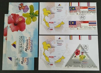 2013 Malaysia Singapore Thailand Tri-nation Flags Flowers FDC (pair) KL Cachet - Image 1 of 4