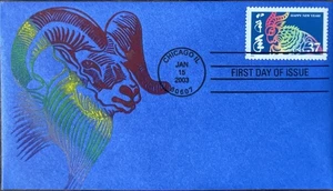  (JF) Jeffery Ford 3747 Chinese New Year of the Ram Chicago Ill - Bild 1 von 1