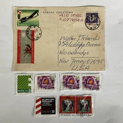 10 sellos de Polonia~1969-2020~Navidad+Prioridad Económica~formas+Azafrán azafrán Foto 1 de 4