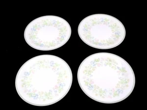 Noritake Essence 2606 Platos de Mantequilla de Pan Japón Platos Lote de 4 Patrones Florales - Imagen 1 de 6