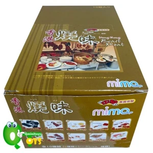 Rare 2007 Mimo Roast Meat Siu Mei Barbecued Meats Full Set of 10pcs - Picture 1 of 13
