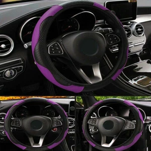 Microfiber Leather Car Interior Steering Wheel Cover 15" Black&Purple Anti Slip - Picture 1 of 12