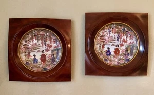 RARE SET! VINTAGE Geisha Girls Plates Japan Hand Painted Wood Frames Wall Decor - Picture 1 of 11