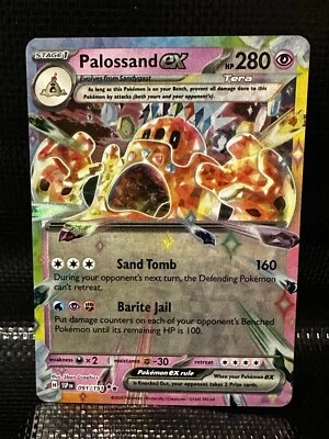 Palossand ex 091/191 Sv08: Surging Sparks Holo - Image 1 of 2