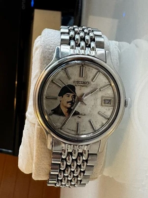 1970's Vintage Seiko Watch Men's Saddam Hussein beads Of rice Band Automatic - Image 1 of 4