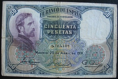 Billete de 50 pesetas de España 1931 Foto 1 de 2