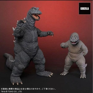 Toho 30cm Series Godzilla & Minilla 1968 Destroy All Monsters 55th Anniv. Set - Picture 1 of 2