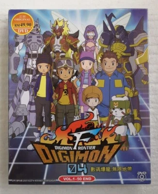 Digimon Frontier 04 (Season 4) Complete Anime DVD English Audio FREE SHIPPING - Image 1 of 4