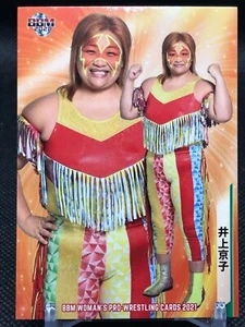 Kyoko Inoue BBM WOMAN'S PRO WRESTLING CARDS 2022 BASEBALL MAGAZINE 016 CCG - Picture 1 of 12