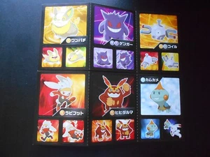 Pokemon Card Coris Promo Non Holo Sticker x2 Gengar etc #3989 - Picture 1 of 14