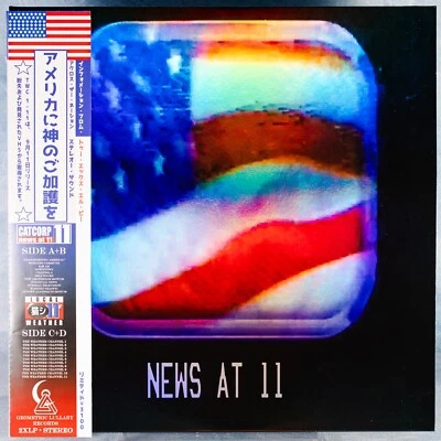 Cat System Corp News At 11 Vinyl Picture Disk 2X LP New Limited Edition - Image 1 of 4