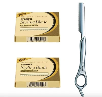 Rasoio per lo styling in piuma SRS-S argento, lama per lo styling del rasoio ... - Immagine 1 di 4