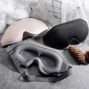 2pc 3D Sleep Mask Blindfold Sleeping Aid Eye Mask Eyeshade 99% Blockout Light - Picture 1 of 7