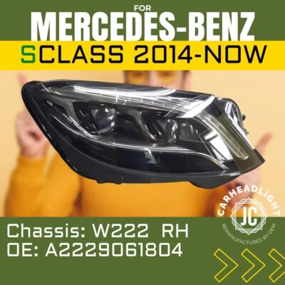for Mercedes-Benz S300，350，400，450，500，550，S63，MAYBACH（2014-now )，RH，A2229061804 Foto 1 de 4