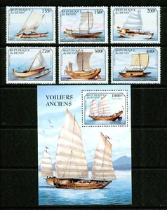 Benín - 1999 - veleros - en muy buen estado ** - Imagen 1 de 1