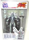 Bio Fighter Collection Proto Zoalord Murakami Max Factory BFC-MAX from Japan New