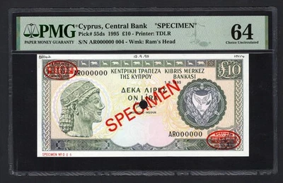 Cyprus 10 Pounds 1-9-1995 P55ds "Specimen N.004" Uncirculated Grade 64 Top Pop - Image 1 of 2
