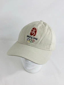 Olympics Beijing 2008 Hat Cap Adjustable Beige 100% Cotton OSFM - Picture 1 of 9