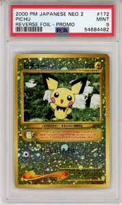 2000 PM JAPANESE NEO 2 PICHU REVERSE FOIL - PROMO - PSA 9 - #172 GENUINE - Picture 1 of 2