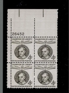 US Scott #1136, Plate Block #26452 1959 Ernst Reuter 4c FVF MNH Upper Left - Picture 1 of 1