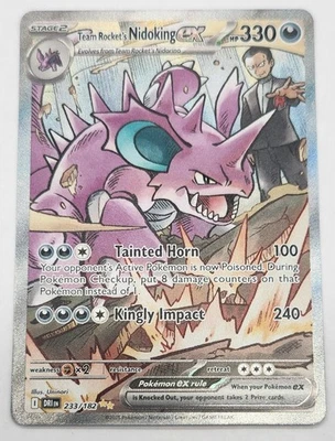 Team Rocket's Nidoking ex 233/182 Sv10: Destined Rivals Holo - Image 1 of 2