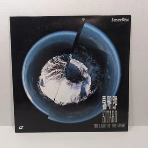 KITARO Light Of The Spirit RARE Japanese Laserdisc - Picture 1 of 4