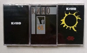 KINO Tape Lot cassette Ukraine victor tsoi виктор цой кино red wave molchat doma - Picture 1 of 3