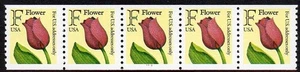 2518 (29c) F Flower #1111 PS5 MNH - Picture 1 of 1