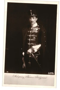 Tsar Boris III of Bulgaria in military uniform H.R.H. 1894-1943 RPPC ROYALTY #10 - Picture 1 of 2