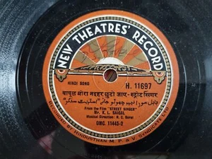 Mr. K.L. Saigal/ Saigol/ Seghal - Bollywood Song Schellack India 78 rpm - Picture 1 of 2