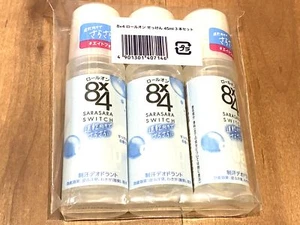 Kao 8x4 Roll-on Deodorant Soap Scent 45ml Set of 3 Licorice & Green Tea Extract - Picture 1 of 12