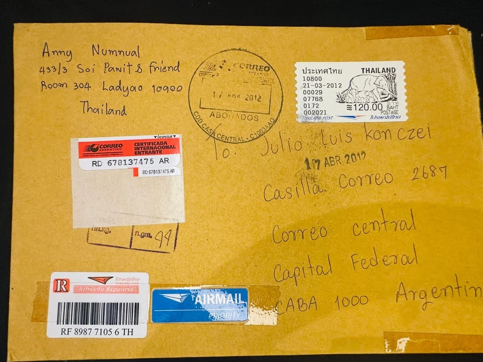 CM) 2012. 泰国 大象邮票。 封面送到阿根廷。 XF — 第 1/1 张图片