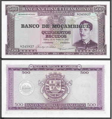 🇲🇿 Billete de 500 Escudos UNC Mozambique (1976, P-118) 🇲🇿 Foto 1 de 4