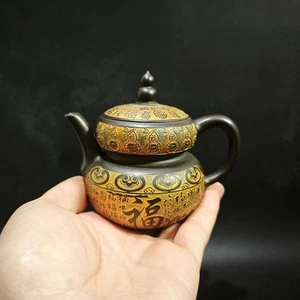 Chinesische Yixing Zisha Ton Handarbeit Exquisite Teekanne (顾景舟 品名:葫芦壶) - Bild 1 von 9