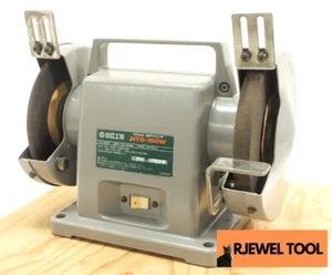 Hitachi 150mm NTG-150W Tischschleifmaschine 50/60Hz 100V gebraucht Japan getestet top - Bild 1 von 12