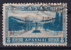 Greece 1934 Stadium complete set used - Picture 1 of 1
