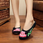 Chinese Handmade Embroidered Flat Womens Shoes Slippers Folk Floral Cloth Shoes
