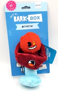 BarkBox Mutthattan quietschendes 2-in-1 mehrteiliges interaktives Hundespielzeug 5 Zoll Neu mit Etikett - Bild 1 von 2