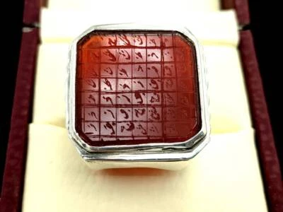 Islamic Amulet Yemeni Aqeeq Agate Silver Ring Natural Red Gemstone Square Shape  - Image 1 of 4
