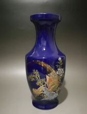 Antique Chinese Porcelain Blue Vase