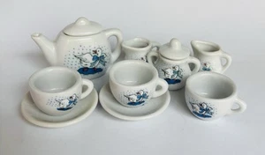 Vintage 9 Piece Miniature Toy Children’s Porcelain Tea Set Rainy Day Duck - Picture 1 of 5
