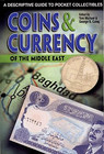 Coins &amp; Currency Of The Middle East