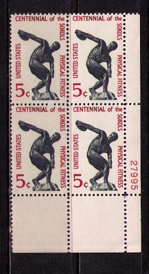 US USA Sc# 1262 MNH FVF PLATE # BLOCK Sokols Physical Fitness Athlete Discus - Image 1 of 1