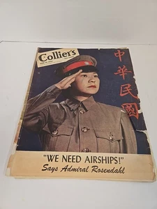 1944 Collier's June 10 - Chinese woman soldier; Detroit women police; Airships - Bild 1 von 4