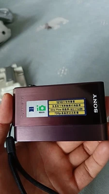 Sony DSC-T900 CyberShot Digital Camera 12.1MP CCD Camera  English - brown - Image 1 of 4