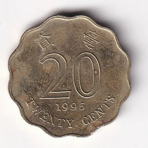 HONG KONG 1995 20 cents KM#67- Nickel Brass R118 circulated - Picture 1 of 2