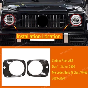 Cubierta de lámpara de faro delantero de carbono real para Mercedes Benz Clase G W463 2019-2020 - Imagen 1 de 6