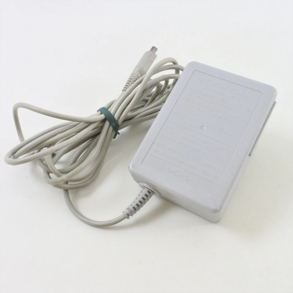Nintendo DSi DSiLL 3DS 3DSLL AC Power Adapter Charger Official PHILIPPINES 1 nds - Image 1 of 4