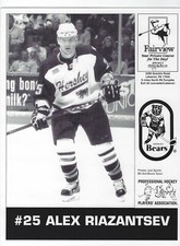 2001-02 Hershey Bears Alex Riazantsev 8 & 1/2 x 11 progam insert 